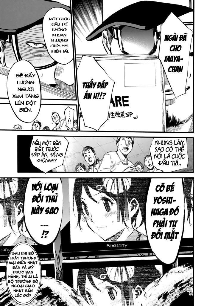 AKB49 - Renai Kinshi Jourei Chapter 79 - 12