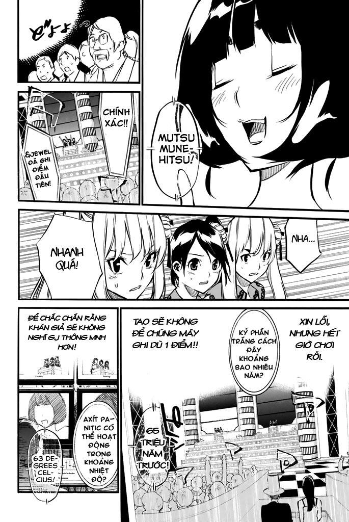 AKB49 - Renai Kinshi Jourei Chapter 79 - 13