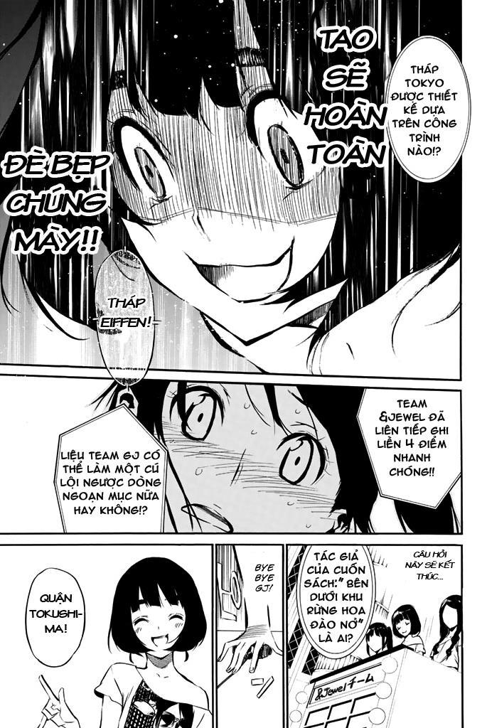 AKB49 - Renai Kinshi Jourei Chapter 79 - 14