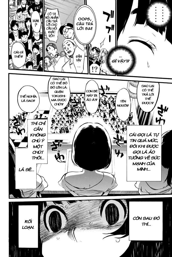 AKB49 - Renai Kinshi Jourei Chapter 79 - 15