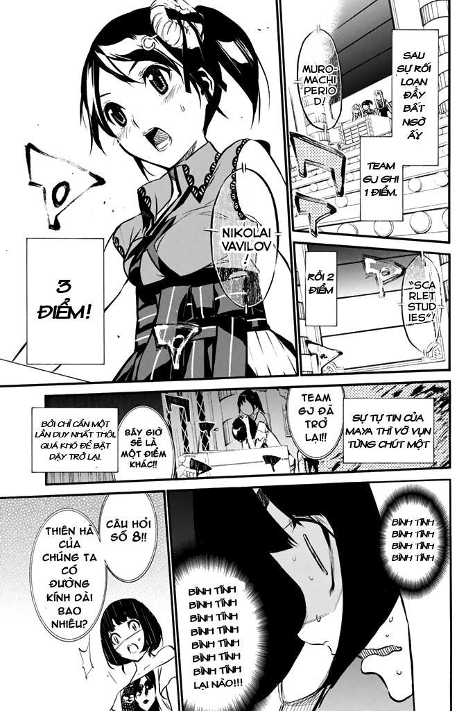 AKB49 - Renai Kinshi Jourei Chapter 79 - 16