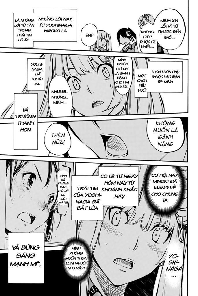 AKB49 - Renai Kinshi Jourei Chapter 79 - 18