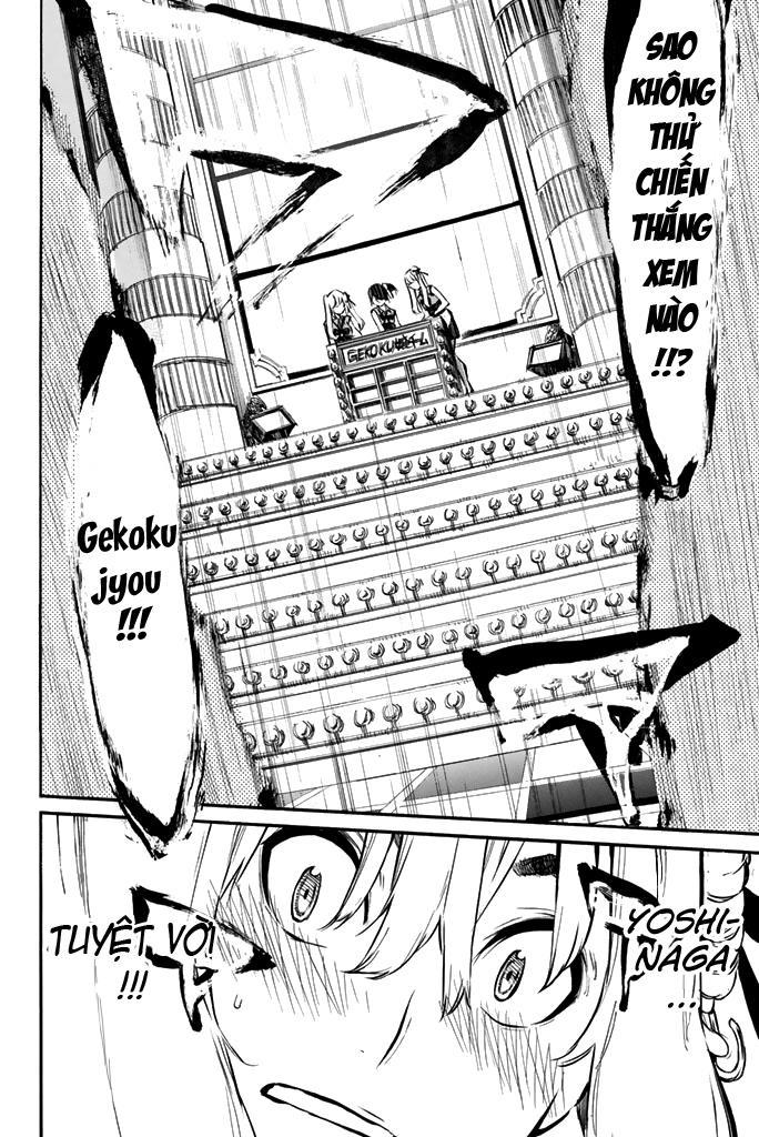 AKB49 - Renai Kinshi Jourei Chapter 79 - 3