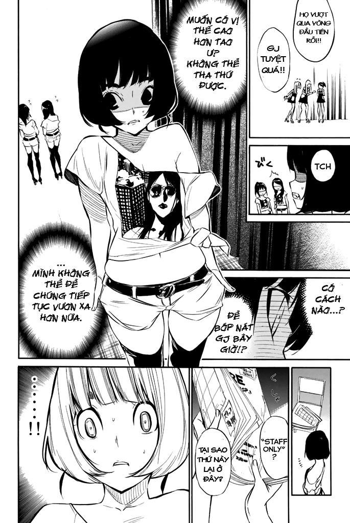 AKB49 - Renai Kinshi Jourei Chapter 79 - 5