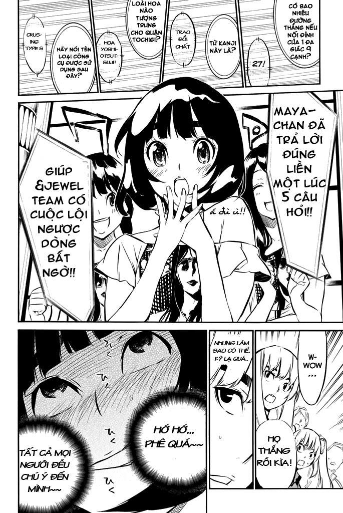 AKB49 - Renai Kinshi Jourei Chapter 79 - 9