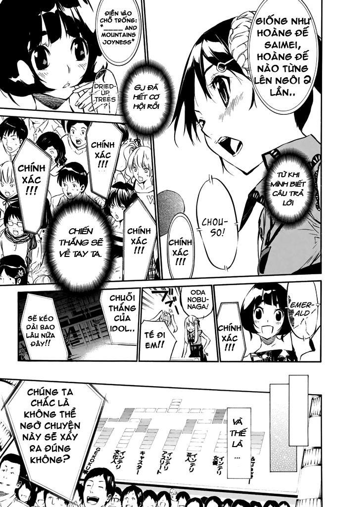 AKB49 - Renai Kinshi Jourei Chapter 79 - 10