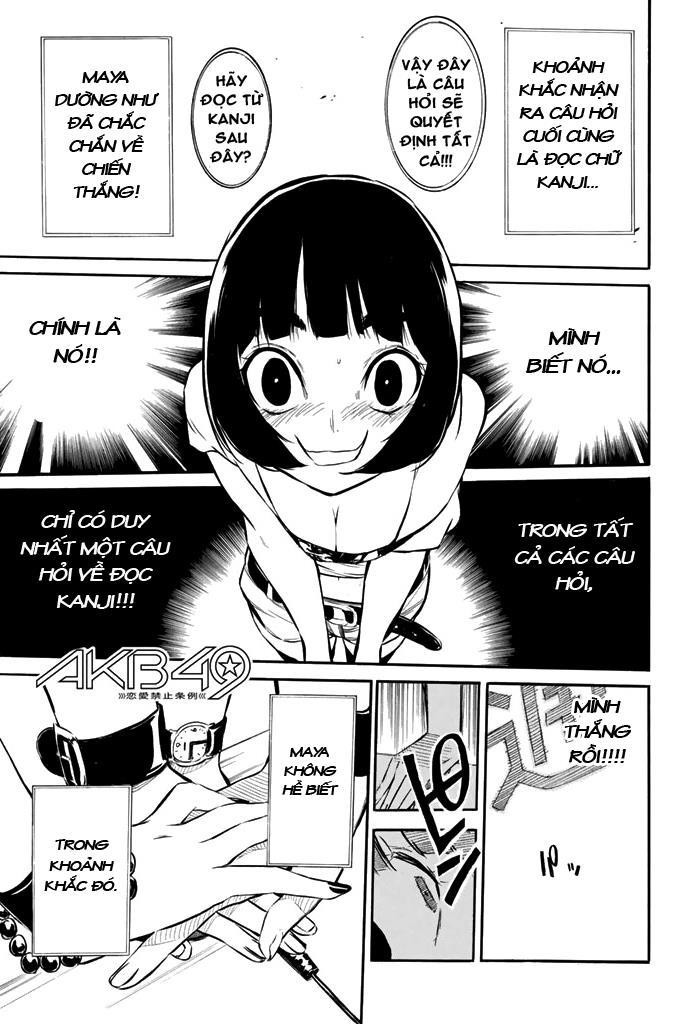 AKB49 - Renai Kinshi Jourei Chapter 80 - 2