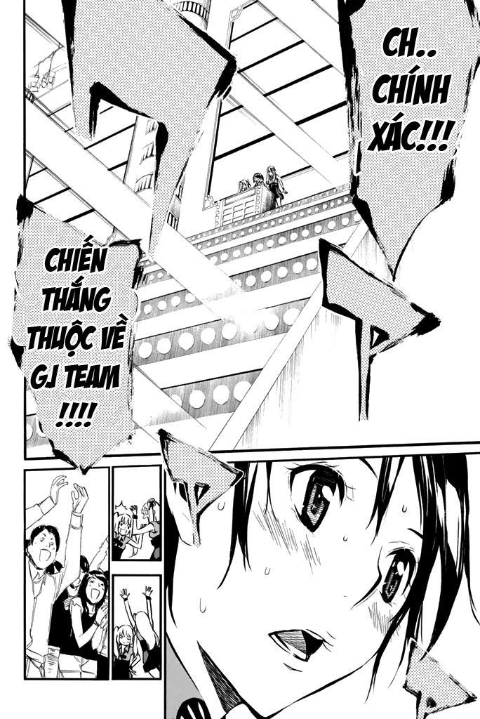 AKB49 - Renai Kinshi Jourei Chapter 80 - 12