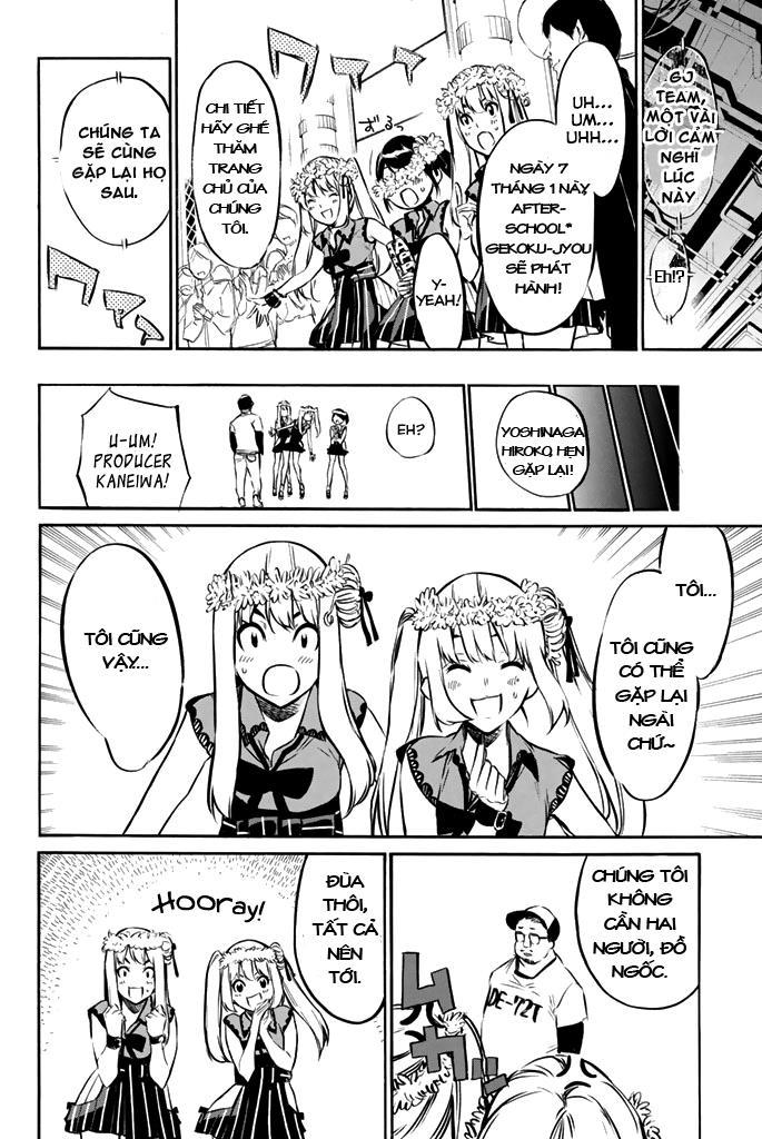 AKB49 - Renai Kinshi Jourei Chapter 80 - 14