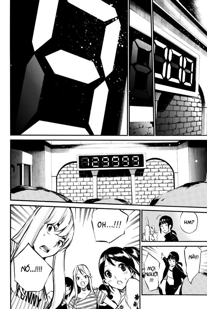 AKB49 - Renai Kinshi Jourei Chapter 80 - 18