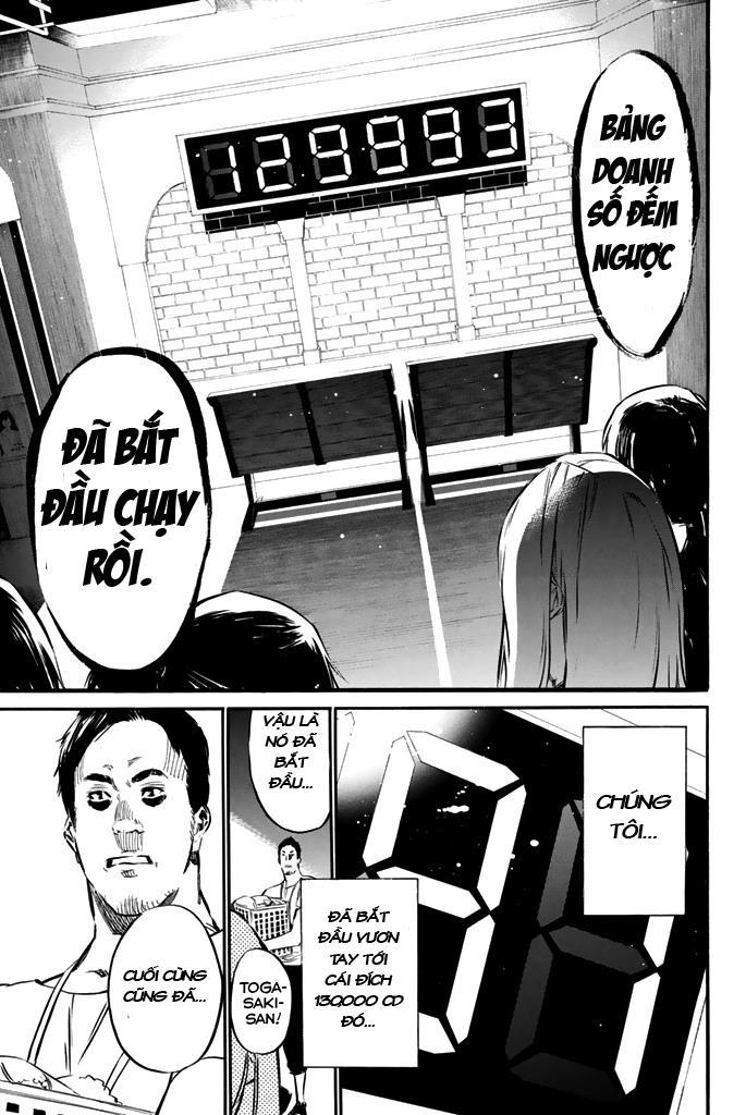 AKB49 - Renai Kinshi Jourei Chapter 80 - 19