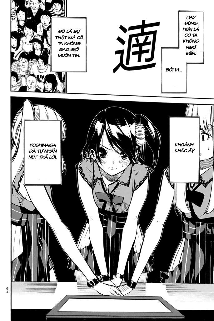 AKB49 - Renai Kinshi Jourei Chapter 80 - 3