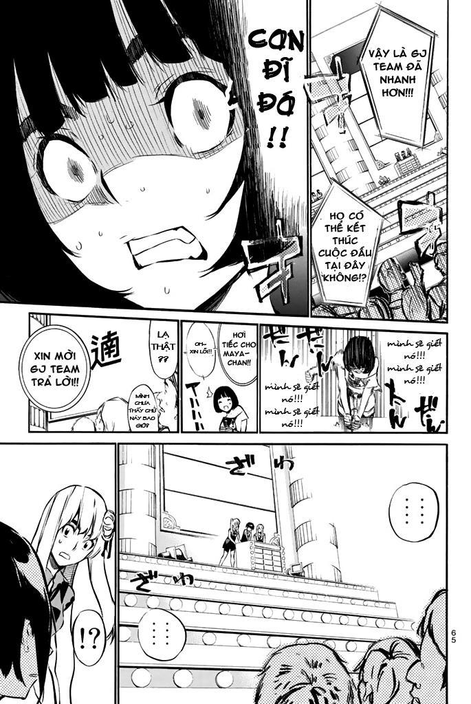 AKB49 - Renai Kinshi Jourei Chapter 80 - 4