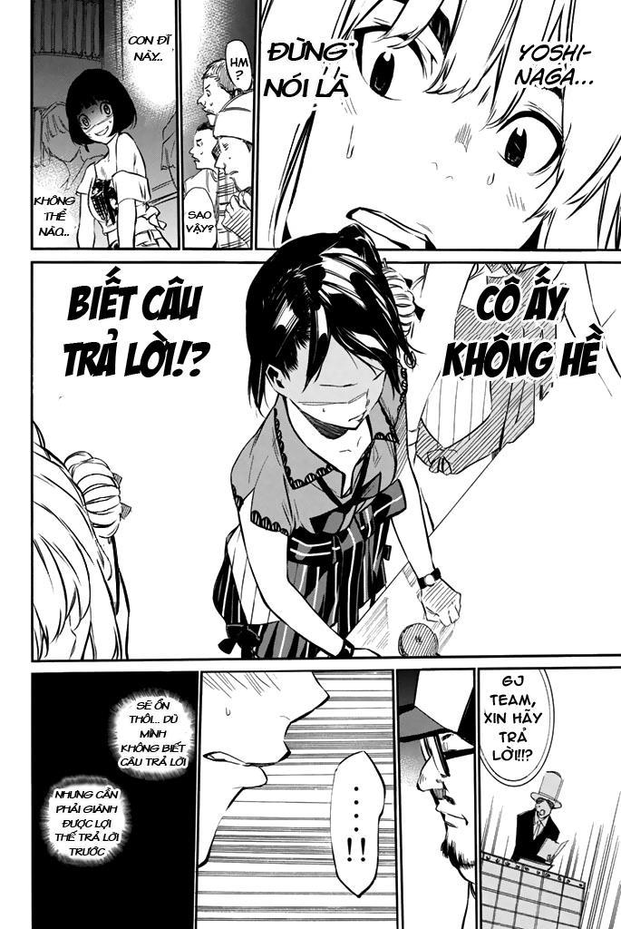 AKB49 - Renai Kinshi Jourei Chapter 80 - 5