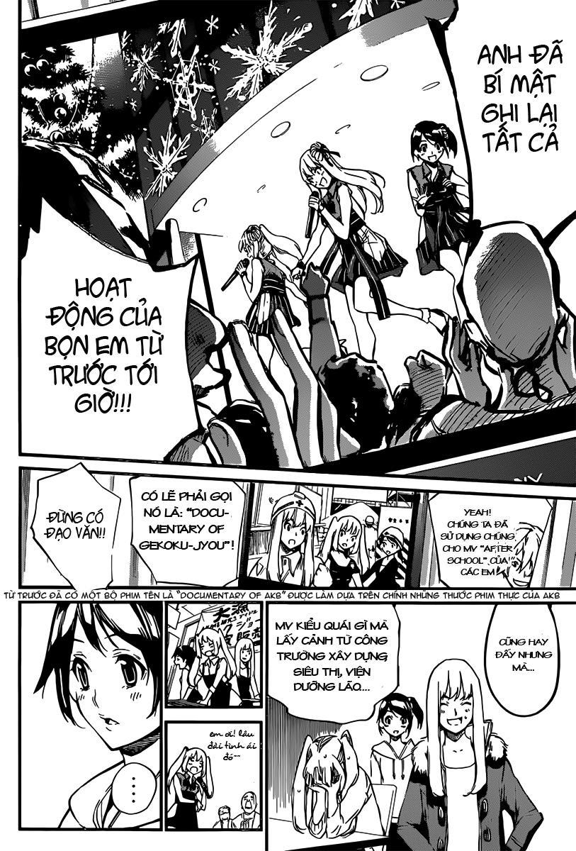 AKB49 - Renai Kinshi Jourei Chapter 81 - 17