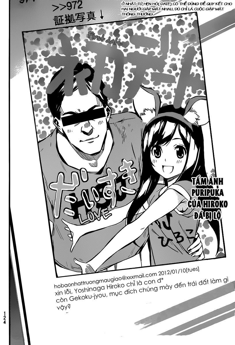 AKB49 - Renai Kinshi Jourei Chapter 81 - 21