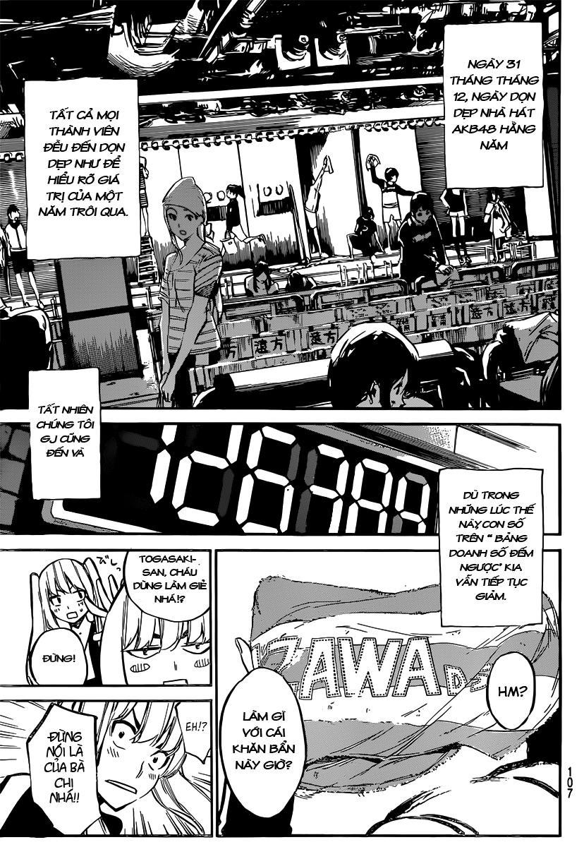 AKB49 - Renai Kinshi Jourei Chapter 81 - 4