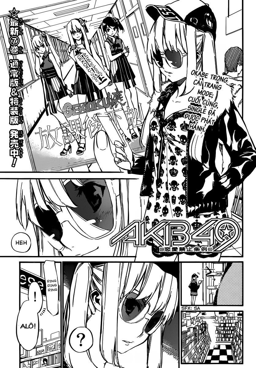 AKB49 - Renai Kinshi Jourei Chapter 82 - 2