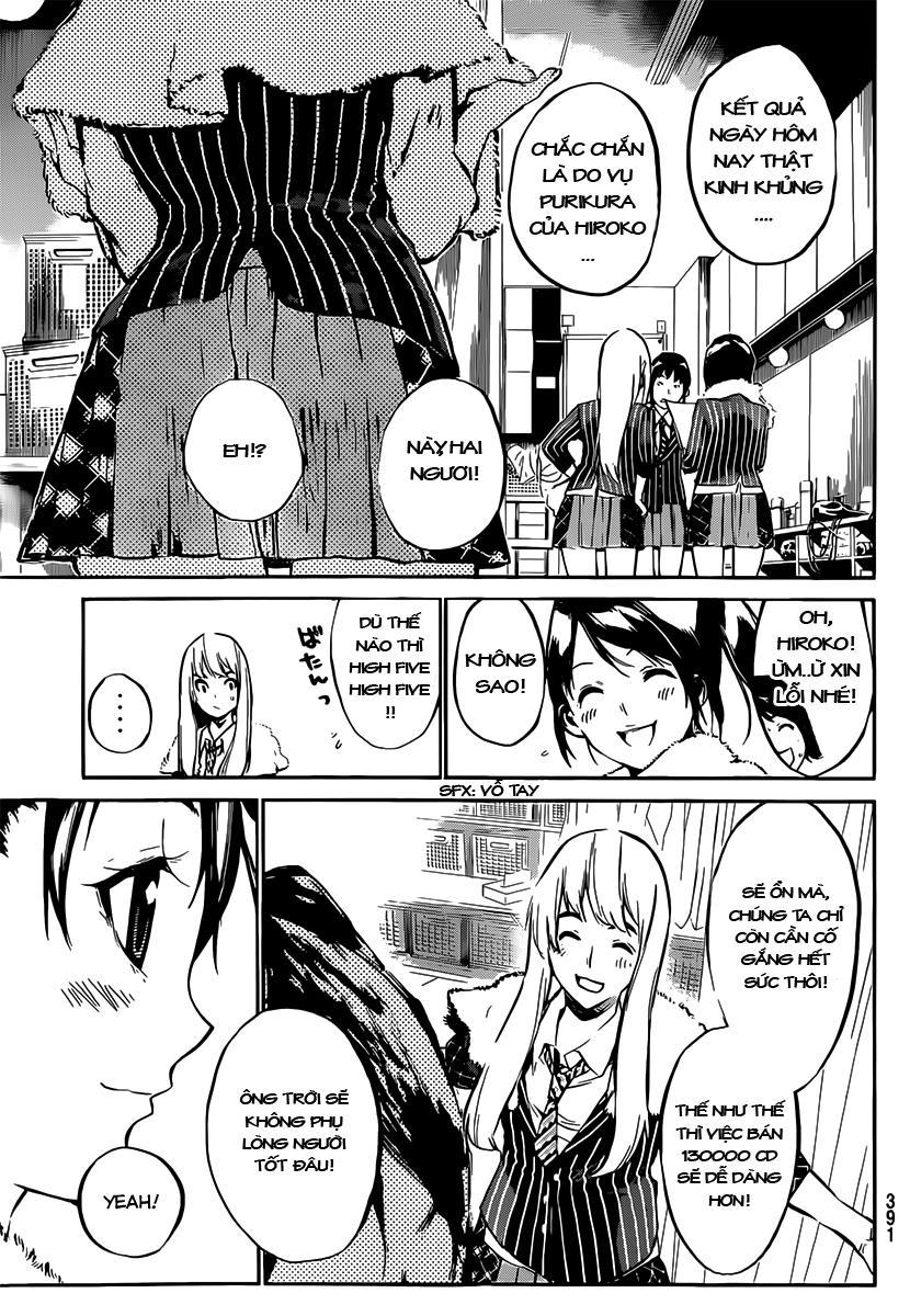 AKB49 - Renai Kinshi Jourei Chapter 82 - 12