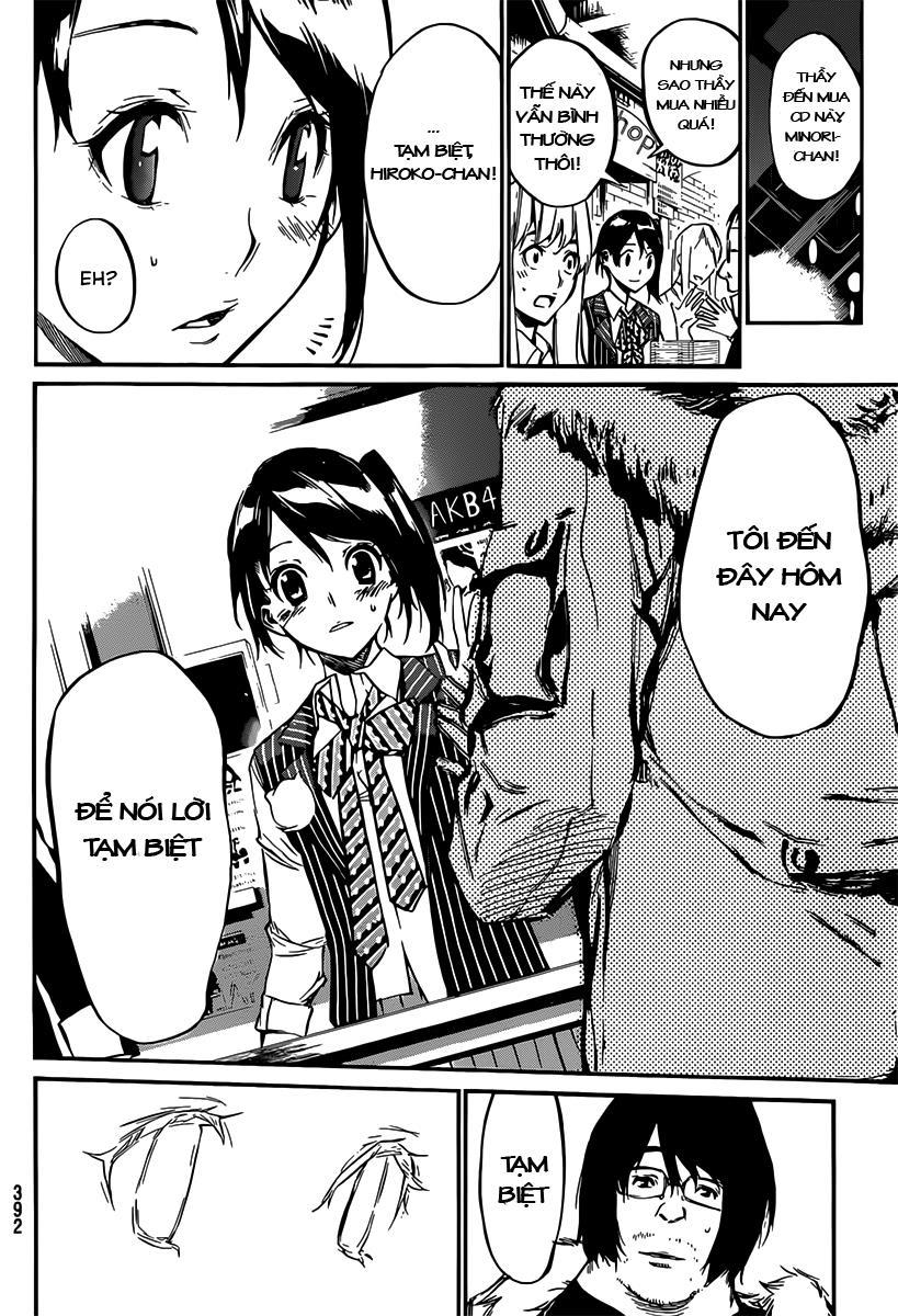 AKB49 - Renai Kinshi Jourei Chapter 82 - 13