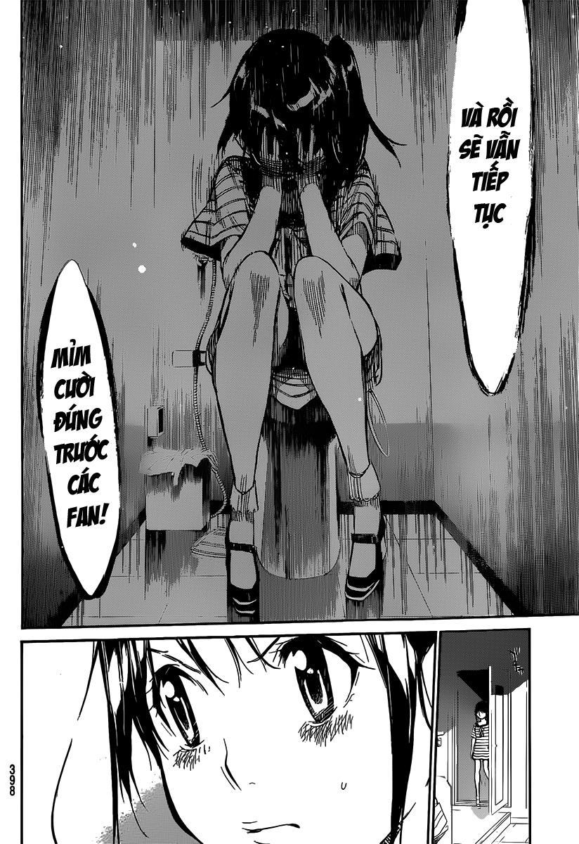 AKB49 - Renai Kinshi Jourei Chapter 82 - 19