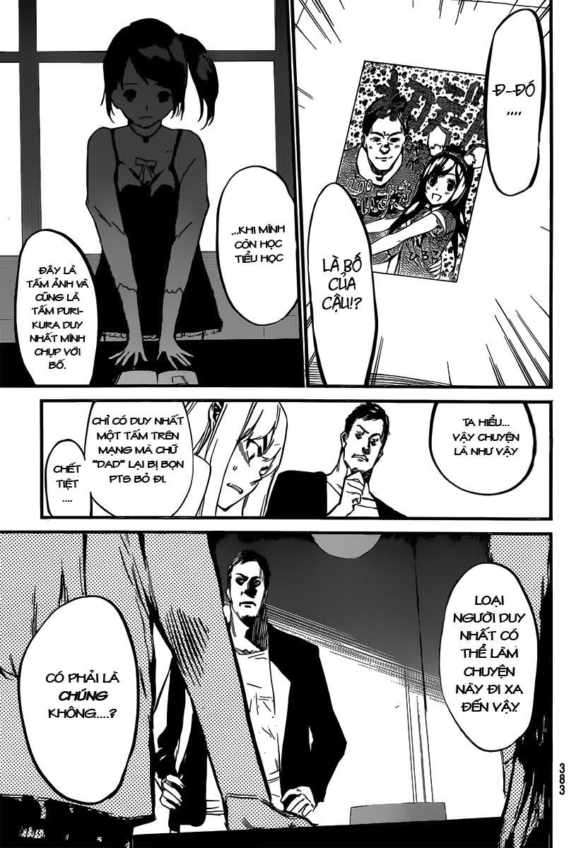 AKB49 - Renai Kinshi Jourei Chapter 82 - 4