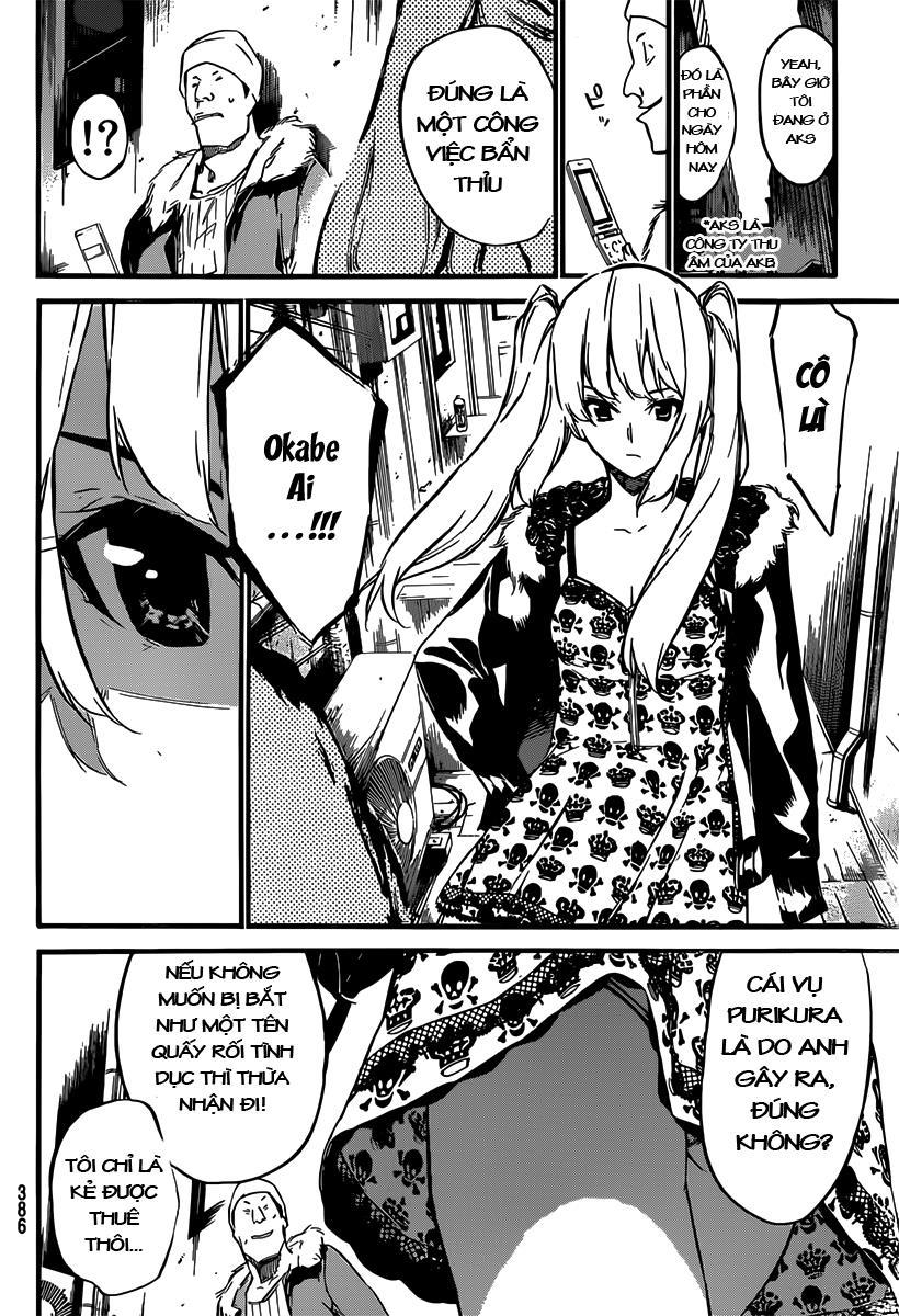 AKB49 - Renai Kinshi Jourei Chapter 82 - 7