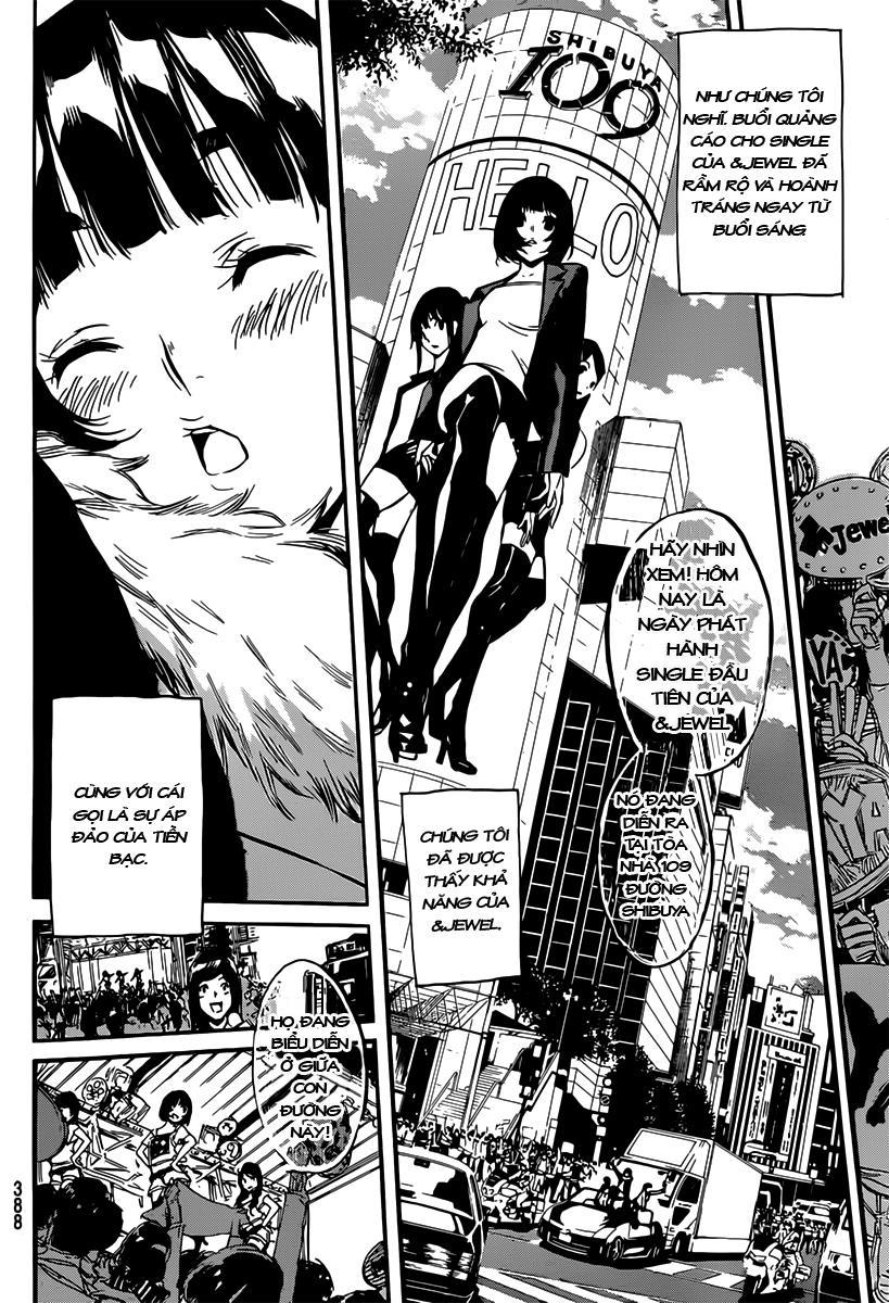 AKB49 - Renai Kinshi Jourei Chapter 82 - 9