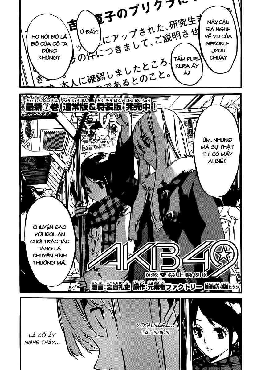 AKB49 - Renai Kinshi Jourei Chapter 83 - 2