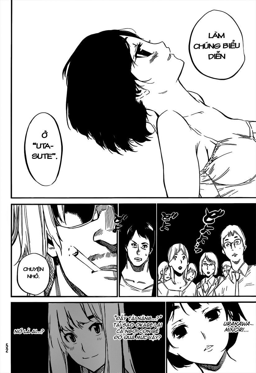 AKB49 - Renai Kinshi Jourei Chapter 83 - 17