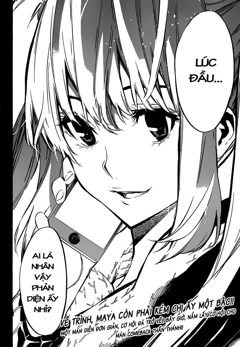 AKB49 - Renai Kinshi Jourei Chapter 83 - 21