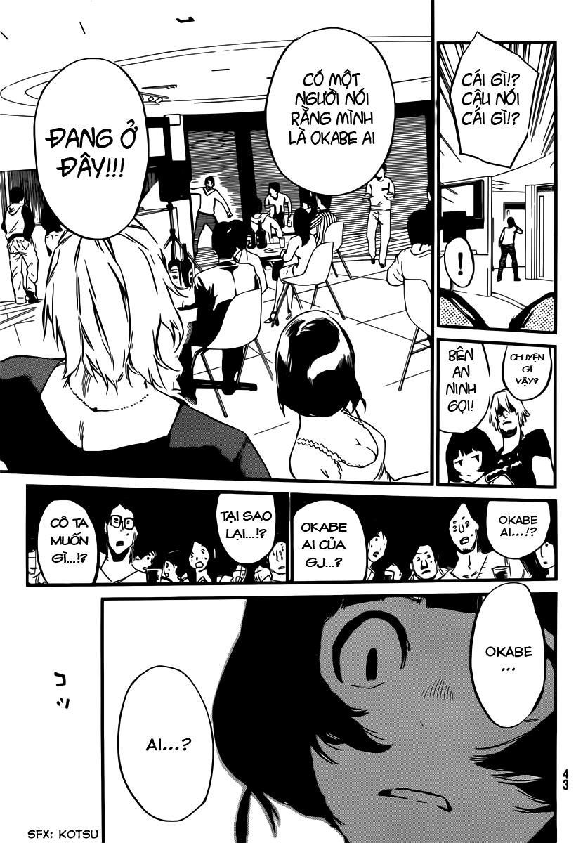 AKB49 - Renai Kinshi Jourei Chapter 83 - 8