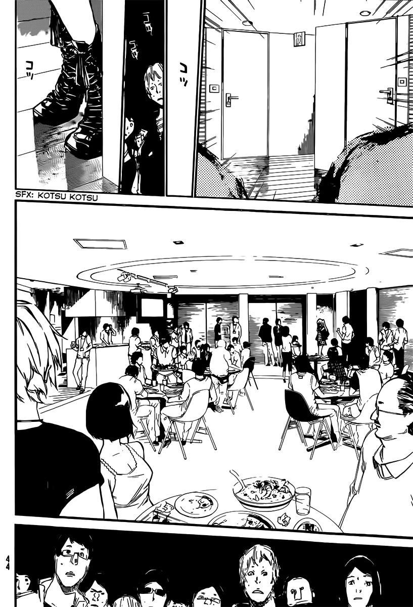 AKB49 - Renai Kinshi Jourei Chapter 83 - 9