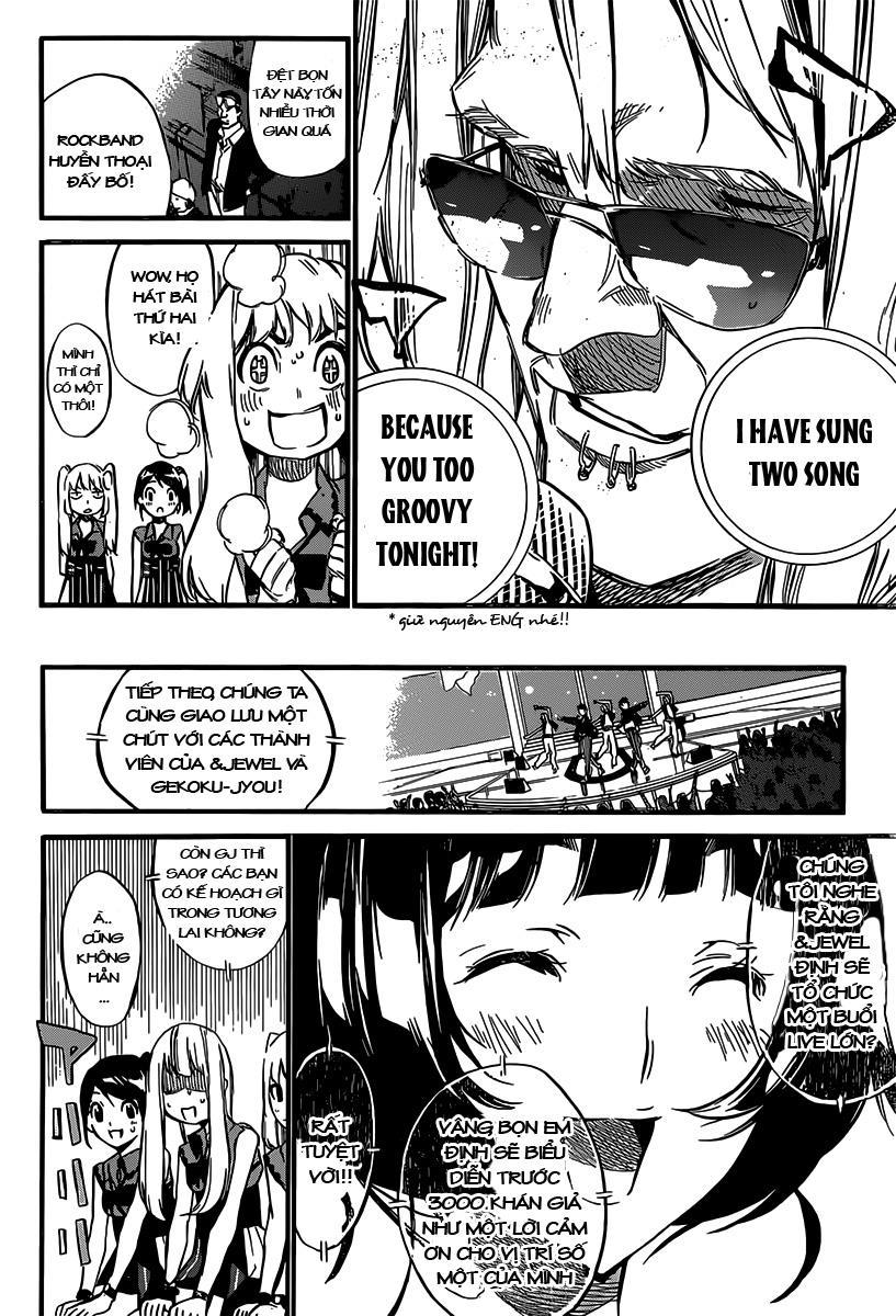 AKB49 - Renai Kinshi Jourei Chapter 84 - 13