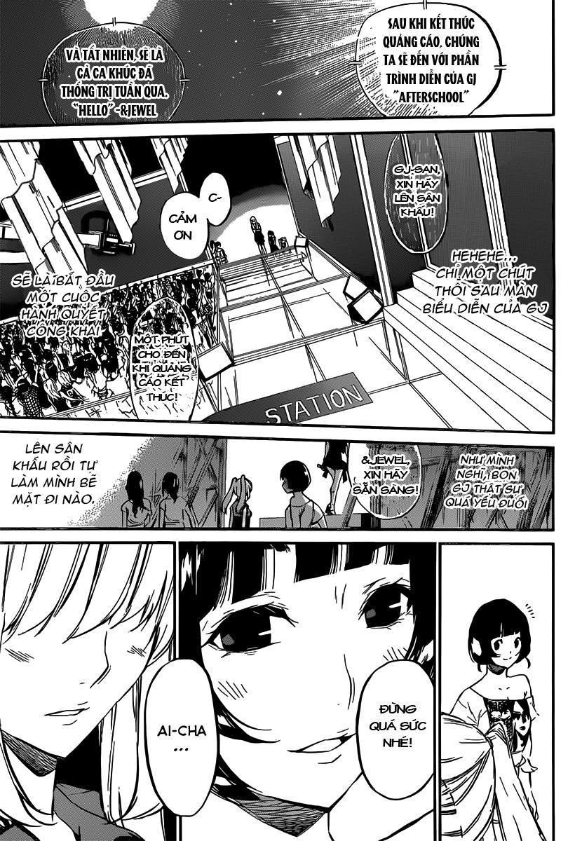 AKB49 - Renai Kinshi Jourei Chapter 84 - 16