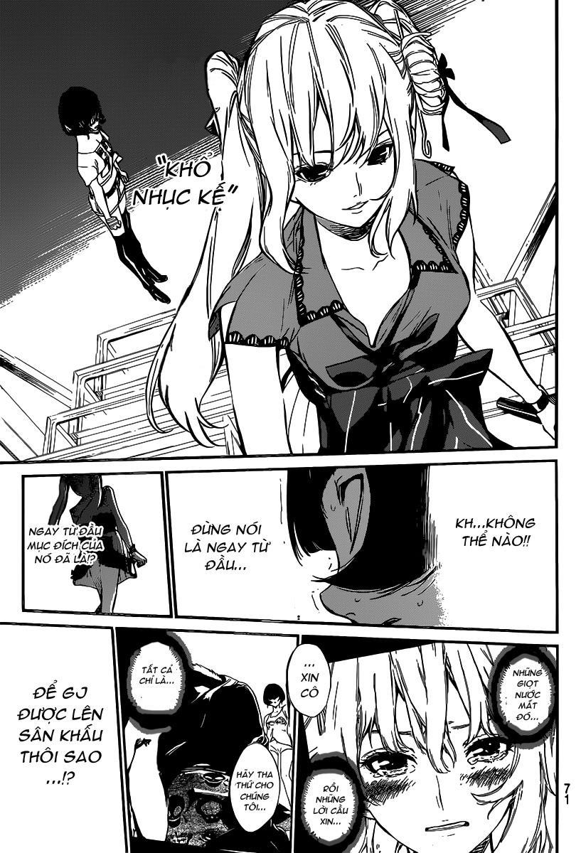 AKB49 - Renai Kinshi Jourei Chapter 84 - 18