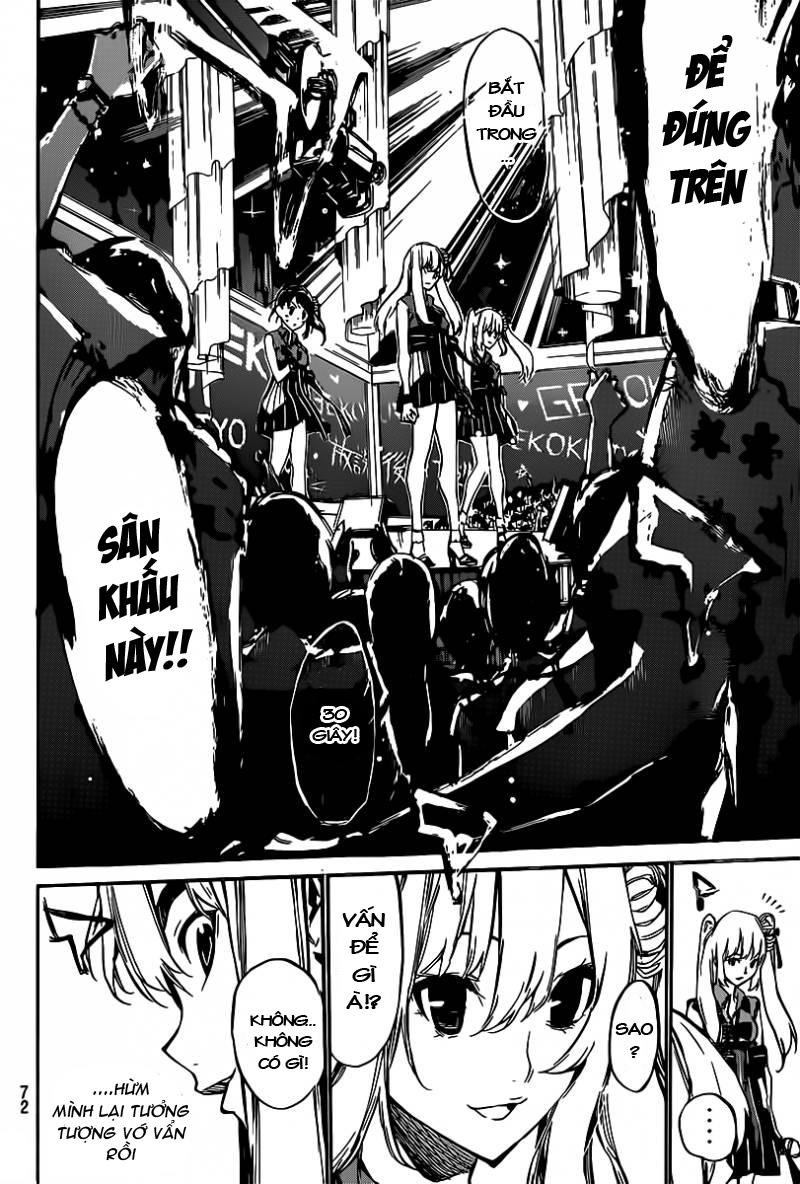 AKB49 - Renai Kinshi Jourei Chapter 84 - 19