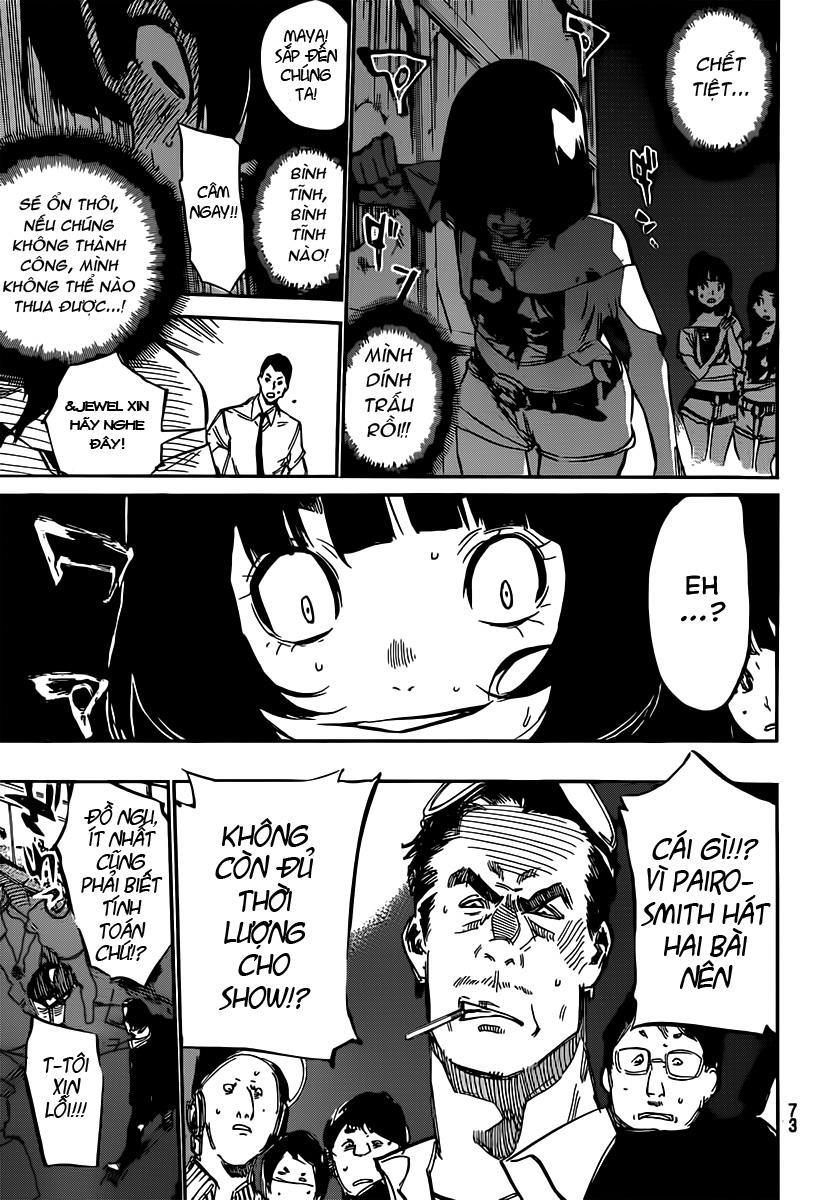 AKB49 - Renai Kinshi Jourei Chapter 84 - 20