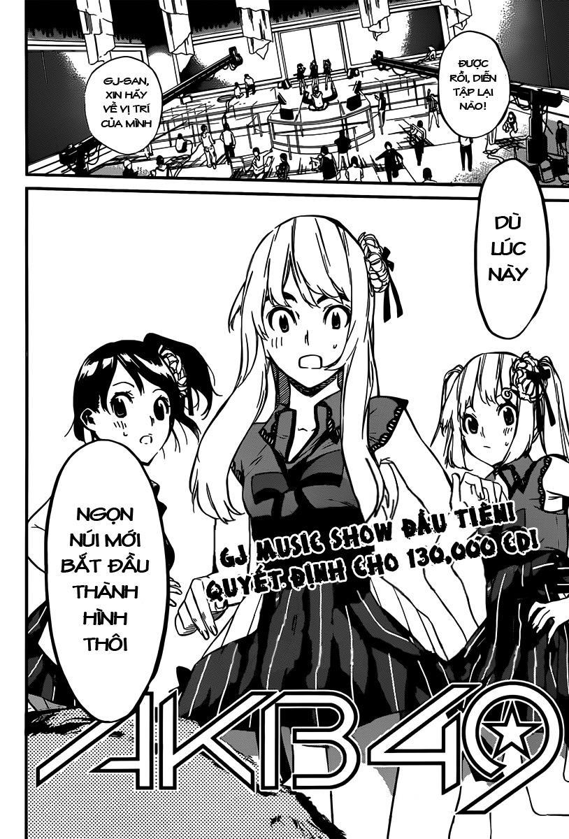 AKB49 - Renai Kinshi Jourei Chapter 84 - 3