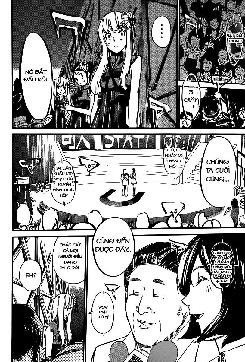 AKB49 - Renai Kinshi Jourei Chapter 84 - 9