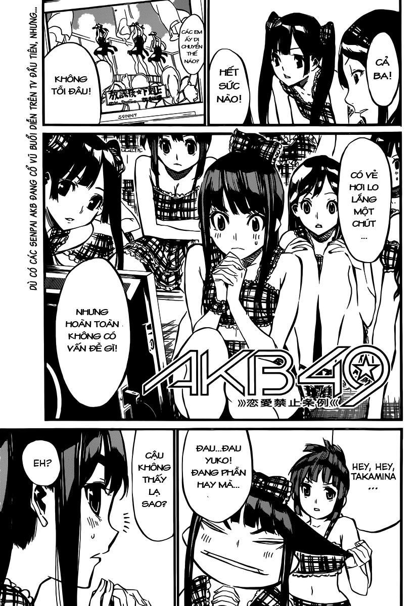 AKB49 - Renai Kinshi Jourei Chapter 85 - 2