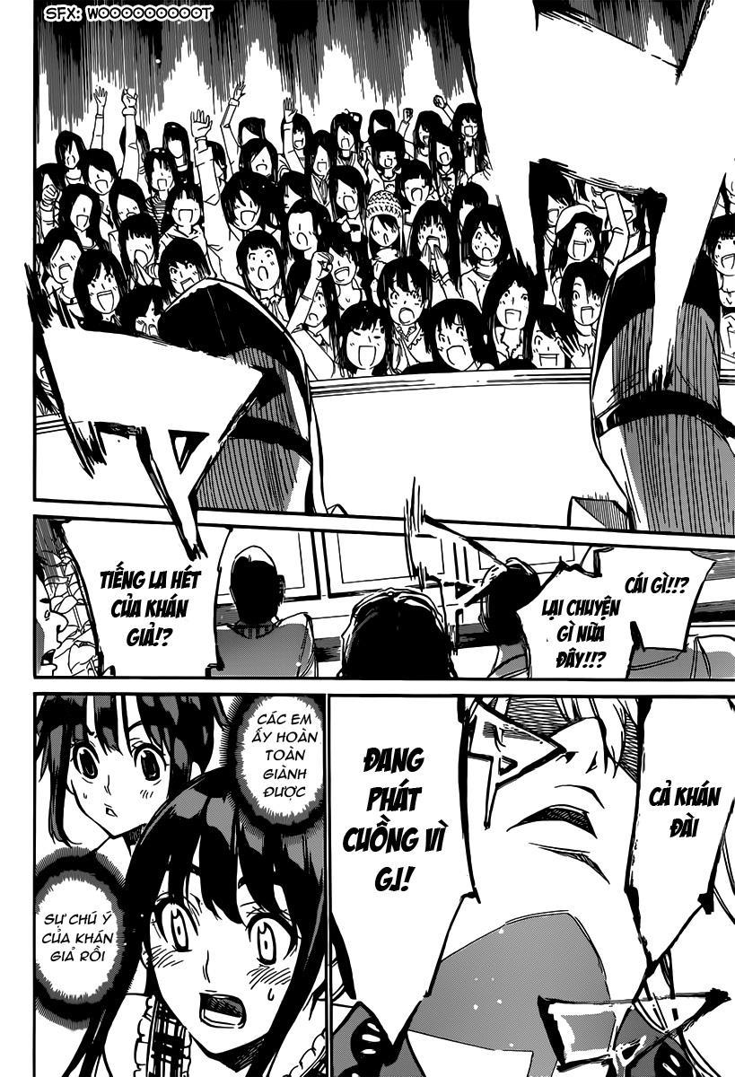 AKB49 - Renai Kinshi Jourei Chapter 85 - 16