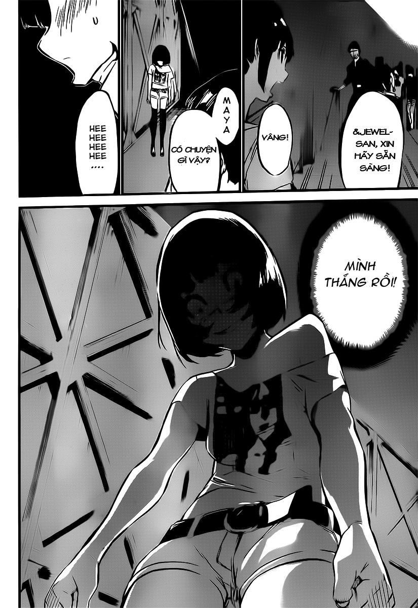 AKB49 - Renai Kinshi Jourei Chapter 85 - 5