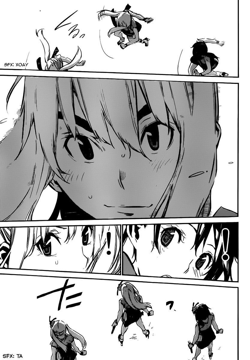 AKB49 - Renai Kinshi Jourei Chapter 85 - 8