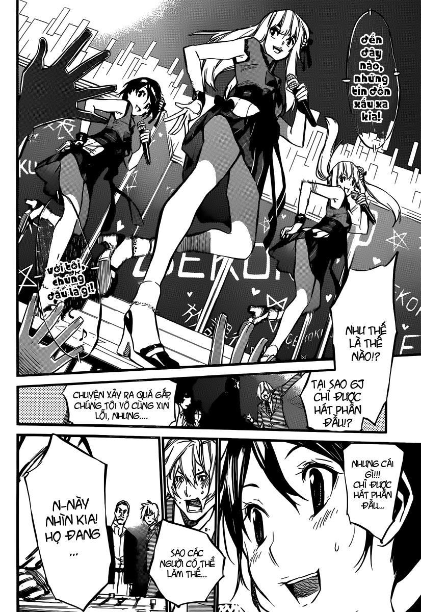 AKB49 - Renai Kinshi Jourei Chapter 85 - 9