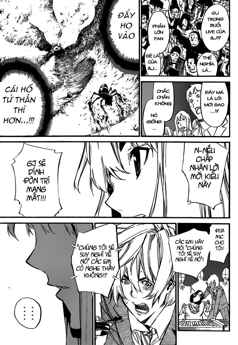 AKB49 - Renai Kinshi Jourei Chapter 86 - 13