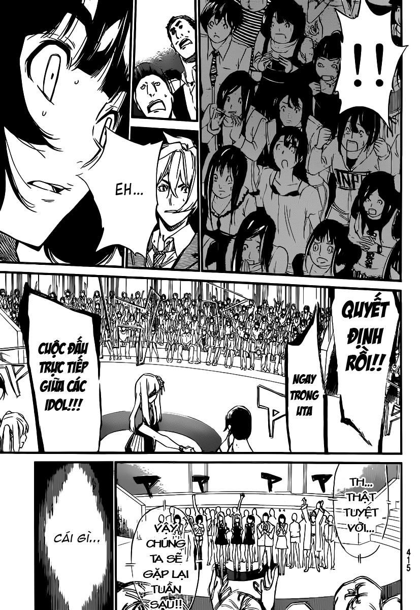 AKB49 - Renai Kinshi Jourei Chapter 86 - 15