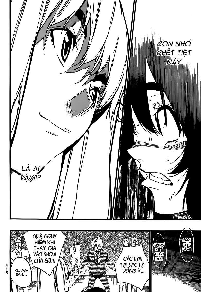 AKB49 - Renai Kinshi Jourei Chapter 86 - 16