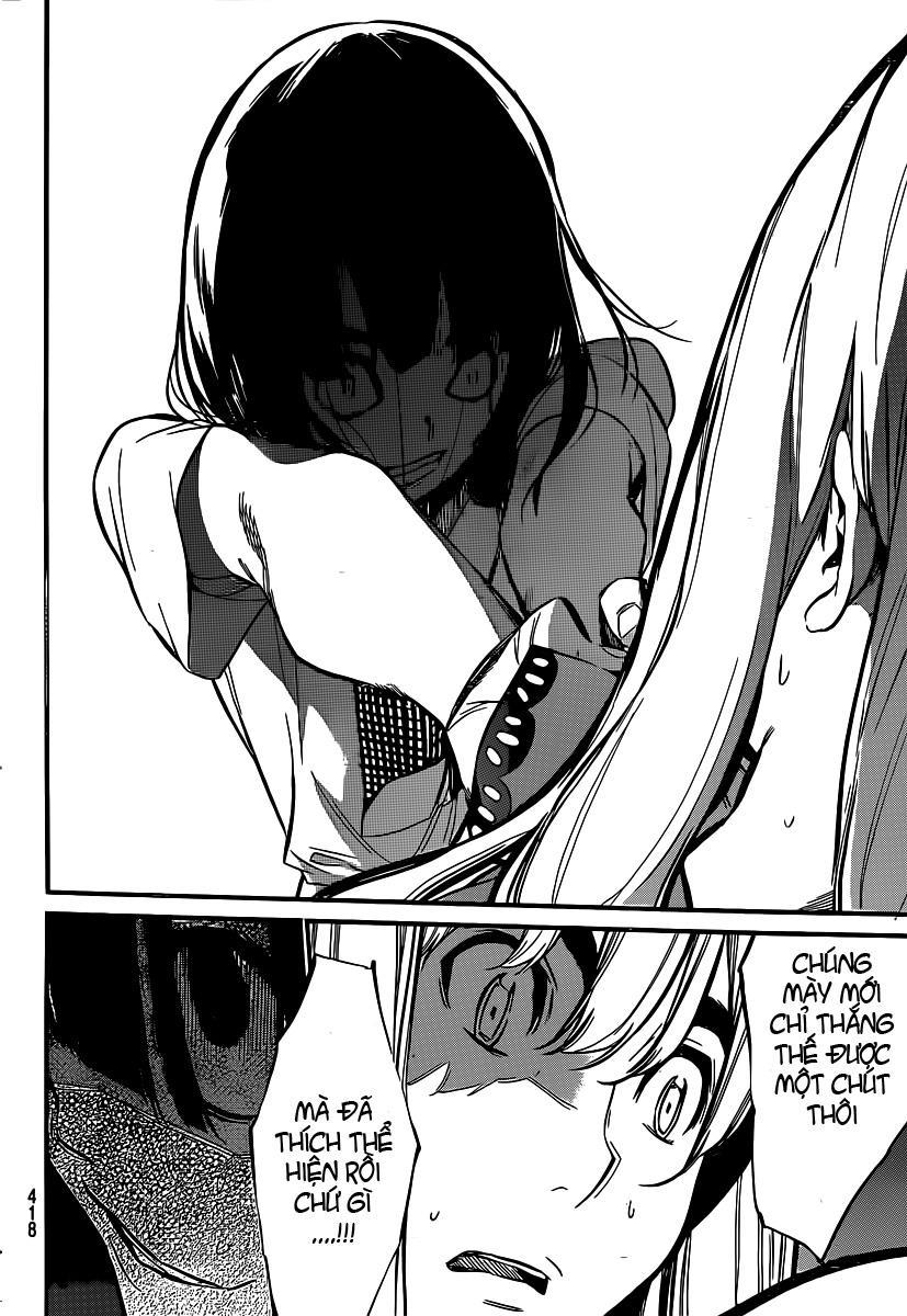 AKB49 - Renai Kinshi Jourei Chapter 86 - 18