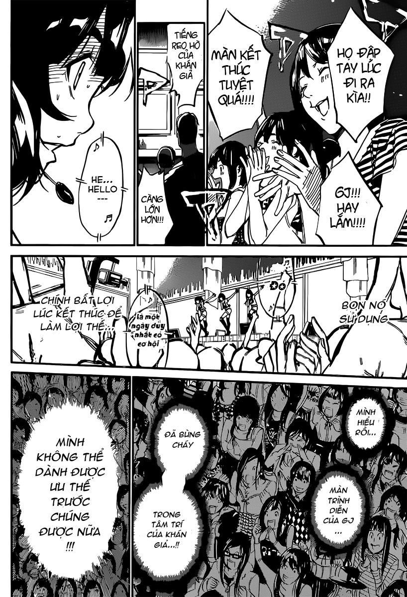 AKB49 - Renai Kinshi Jourei Chapter 86 - 6